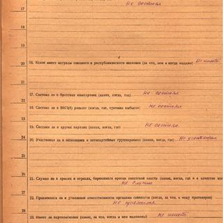 1670-04-02.jpg