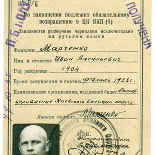 1670-01-03.jpg