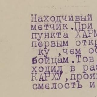 0HKfo-N6Q84.jpg