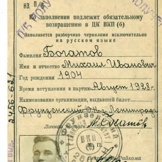 2022-01-05.jpg