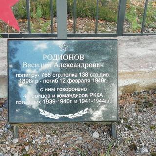 IMG-20211016-WA0005.jpg